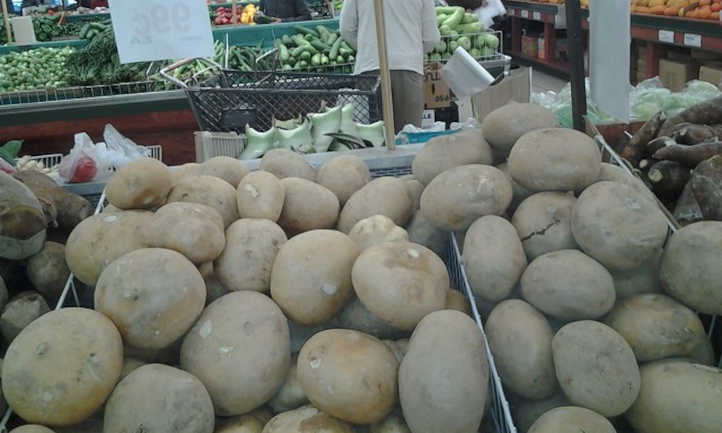 超市的Jicama